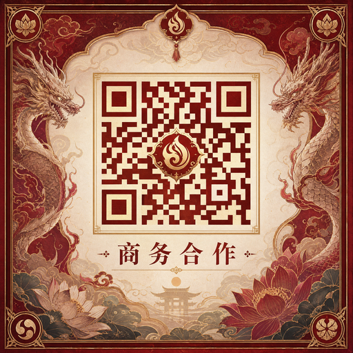 糖心vlog商务合作二维码